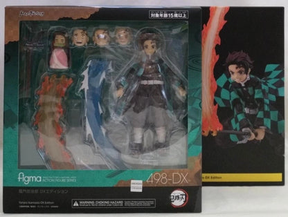 Figma action figure packaging with character illustration on a white background Max Factory figma Demon Slayer: Kimetsu no Yaiba: Tanjiro Kamado Authentic Premium Articulated Action Figure – Deluxe DX Edition