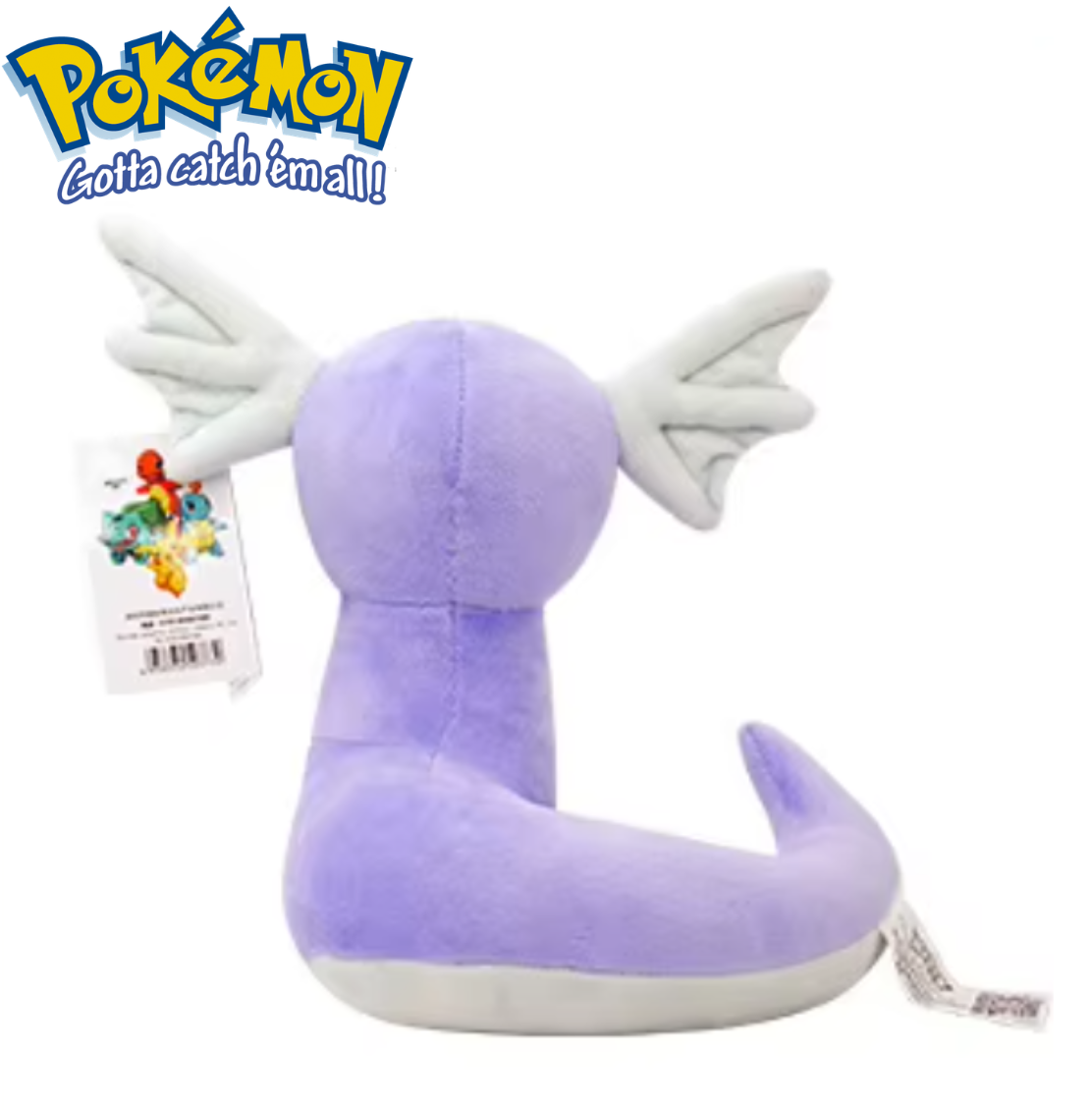 Pokémon plush toy with a tag on a white background Official Pokémon Dratini Premium Cotton Plush by Titantoons – 8.5-Inch