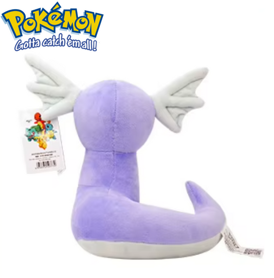 Pokémon plush toy with a tag on a white background Official Pokémon Dratini Premium Cotton Plush by Titantoons – 8.5-Inch