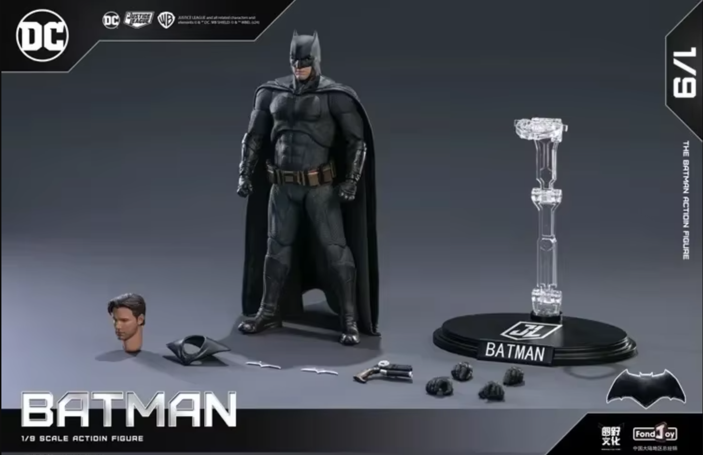 DC Comics Batman (Tactical/Justice League Edition) 1/9 Scale Premium Action Figure by FondJoy
