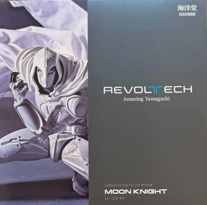 Marvel Comics Moon Knight (Amazing Yamaguchi No.038) Revoltech Action Figure by Kaiyodo