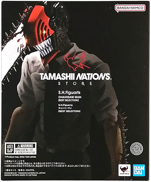 Product packaging for S.H. Figuarts Chainsaw Man figure by Bandai Namco, featuring a character in a red mask and gray outfit. S.H.Figuarts Chainsaw Man Best Selection Authentic Action Figure – 15cm Fully Articulated Tamashii Nations Store Limited Exclusive Edition box