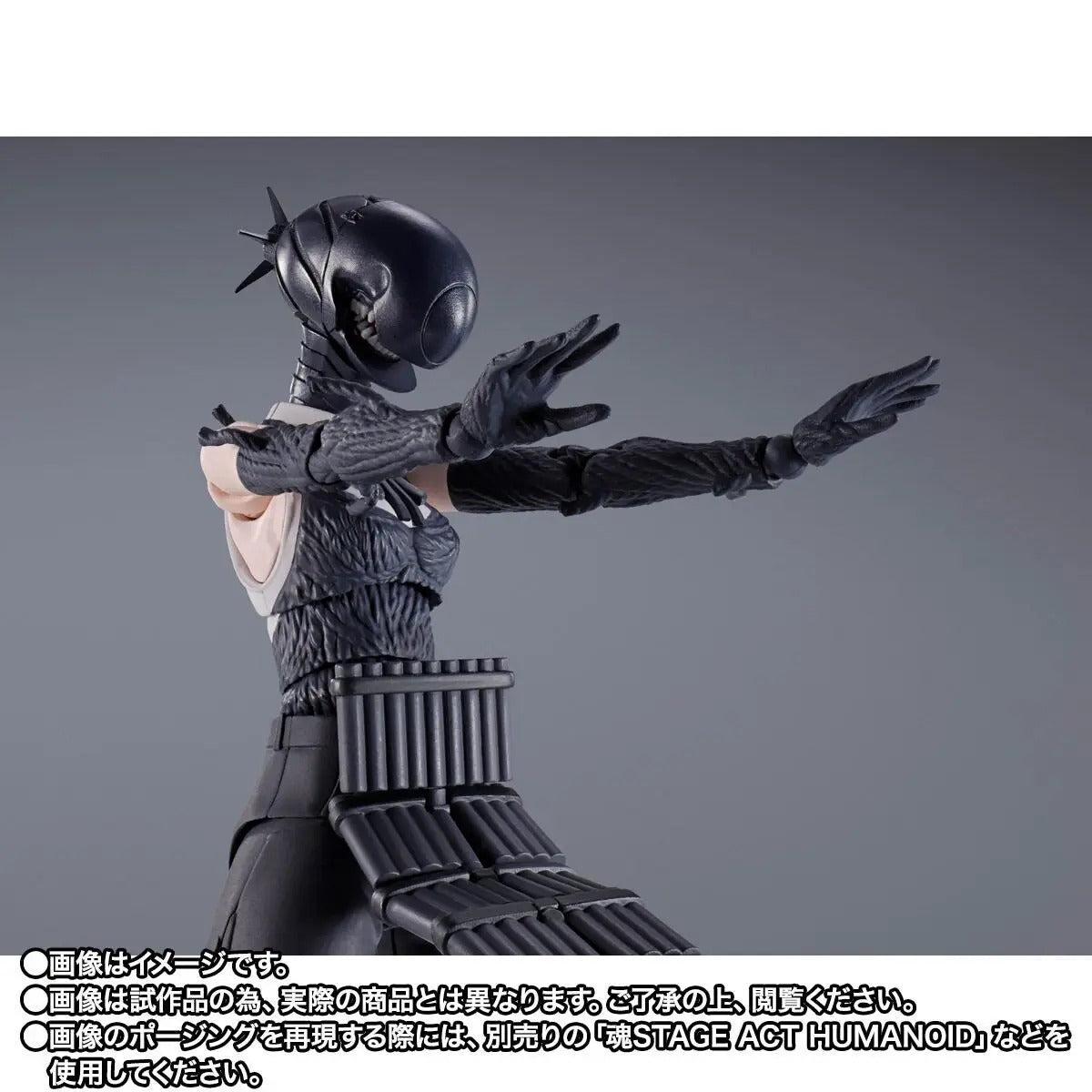 Black and gray superhero figure with helmet and cape on a gray background S.H.Figuarts Chainsaw Man The Movie: Reze Arc Authentic Action Figure – 15cm Fully Articulated Premium Collectible Character Figure