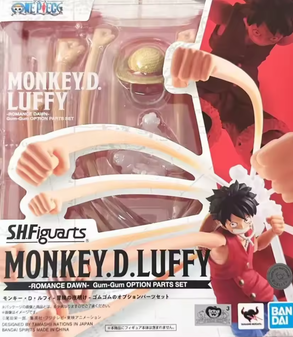 SHFiguarts Monkey D. Luffy Gum-Gum option parts set packaging with character illustration. S.H. Figuarts One Piece: Monkey D. Luffy - Dawn of Adventures - Rubber Rubber Optional Parts Set by Bandai Spirits