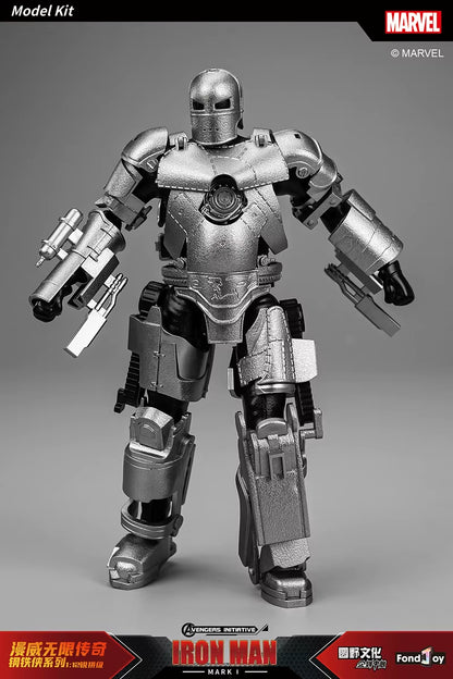 Marvel Studios Iron Man (Hall of Armor Series: MK1 to MK7 Independent Releases & Definitive All-In Bundle) 1/12 Scale Premium Action Figures by FondJoy