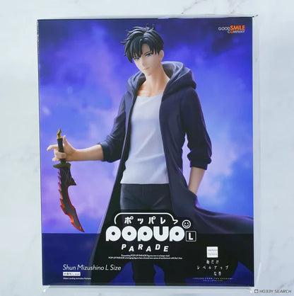Figure of a character from Pop Up Parade with a purple background Solo Leveling POP UP PARADE L Size Sung Jinwoo Authentic 23cm Statue Figure – Shadow Monarch Awakening Edition box