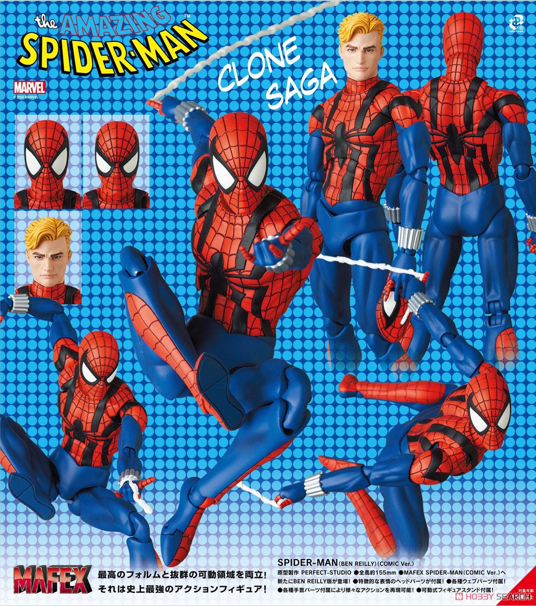 Spider-Man action figure set with multiple poses on a blue grid background Spider-Man: Ben Reilly Comic Edition (No. 143) 1/12 Scale Collectible Action Figure