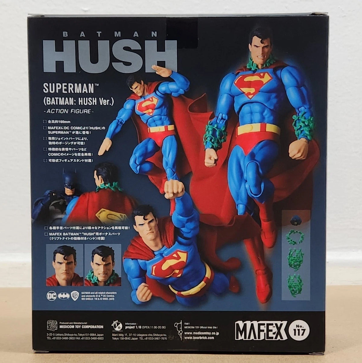 Superman action figure packaging with character illustrations on a black background Superman: Hush Edition (No. 117) 1/12 Scale Collectible Action Figure by CT Toys