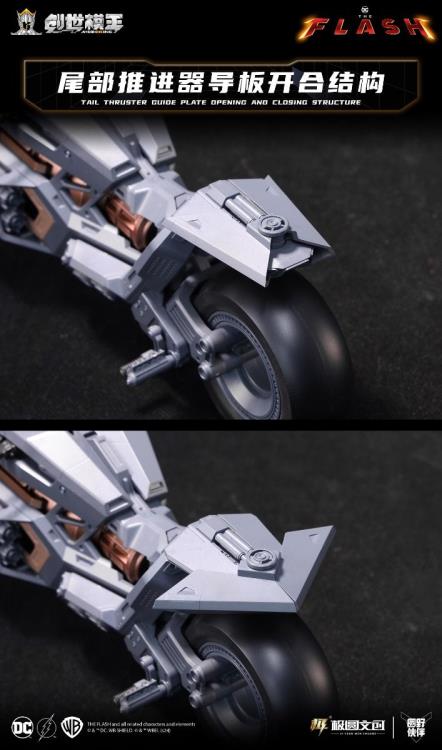 The Flash (2023) Gotham Pursuit 1/12 Scale Precision Model Kit Set The Flash (2023) Gotham Pursuit 1/12 Scale Precision Model Kit Set