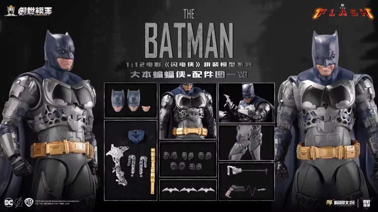Batman action figure with accessories on a black background The Flash (2023) Gotham Pursuit 1/12 Scale Precision Model Kit Set