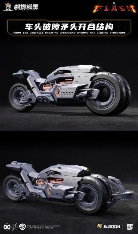 The Flash (2023) Gotham Pursuit 1/12 Scale Precision Model Kit Set bike