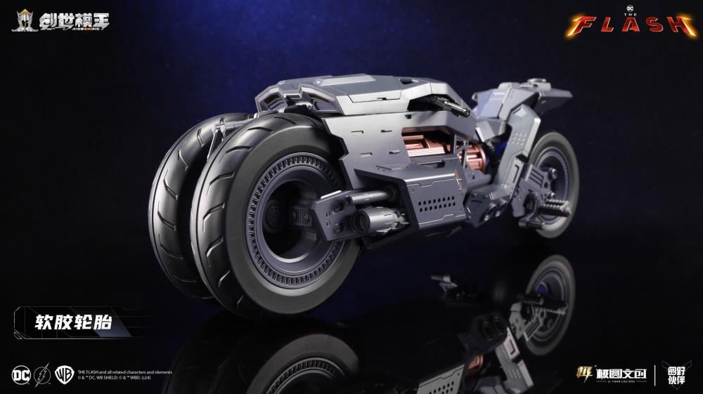 Toy motorcycle with large wheels on a reflective surface, dark background The Flash (2023) Gotham Pursuit 1/12 Scale Precision Model Kit Set