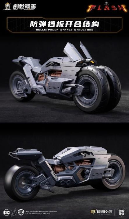 The Flash (2023) Gotham Pursuit 1/12 Scale Precision Model Kit Set battle 