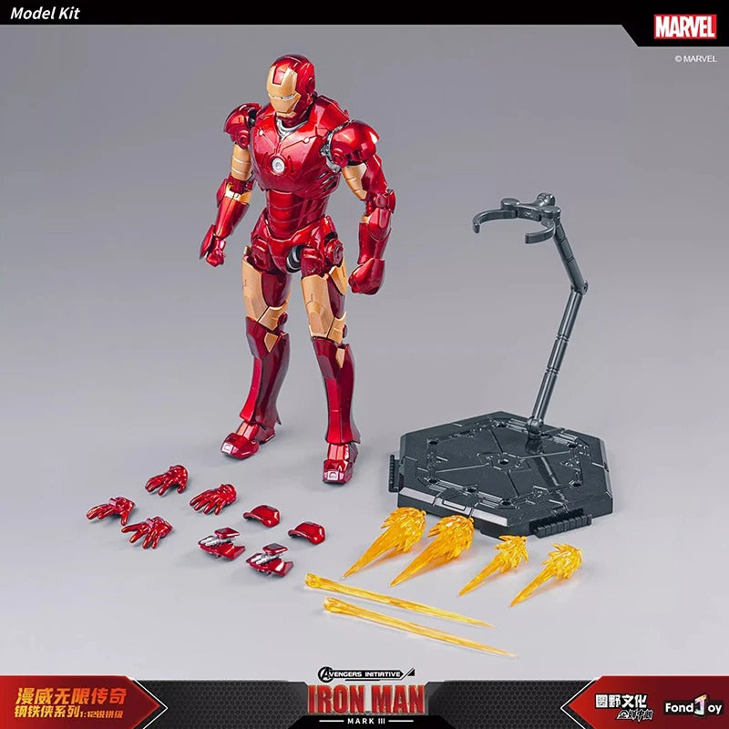 Marvel Studios Iron Man (Hall of Armor Series: MK1 to MK7 Independent Releases & Definitive All-In Bundle) 1/12 Scale Premium Action Figures by FondJoy