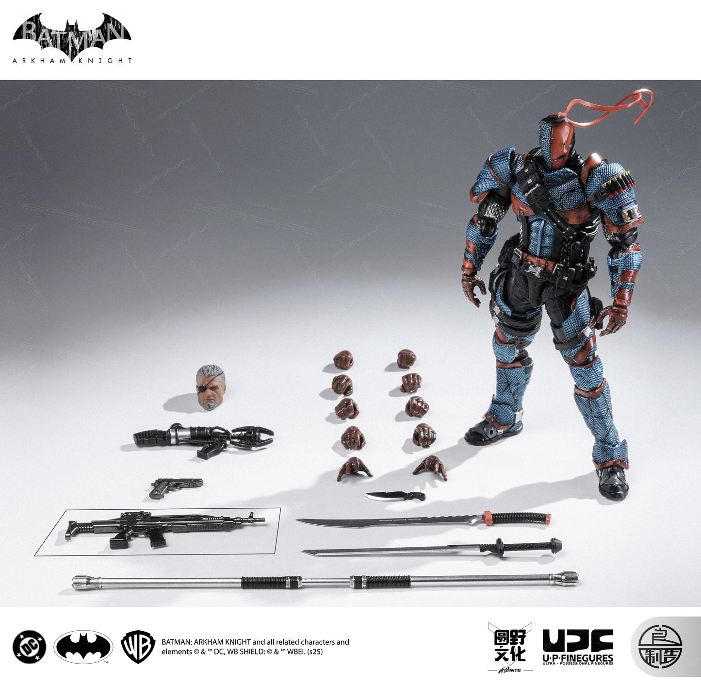 Batman: Arkham Knight (Soldier Warrior Edition) 1/12 Scale Premium Action Figures by LPZZ