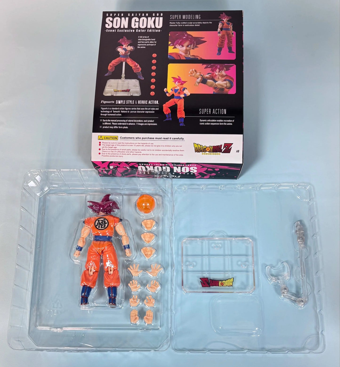 Bandai S.H.Figuarts Dragon Ball Super: Super Saiyan God Son Goku Authentic Premium Action Figure