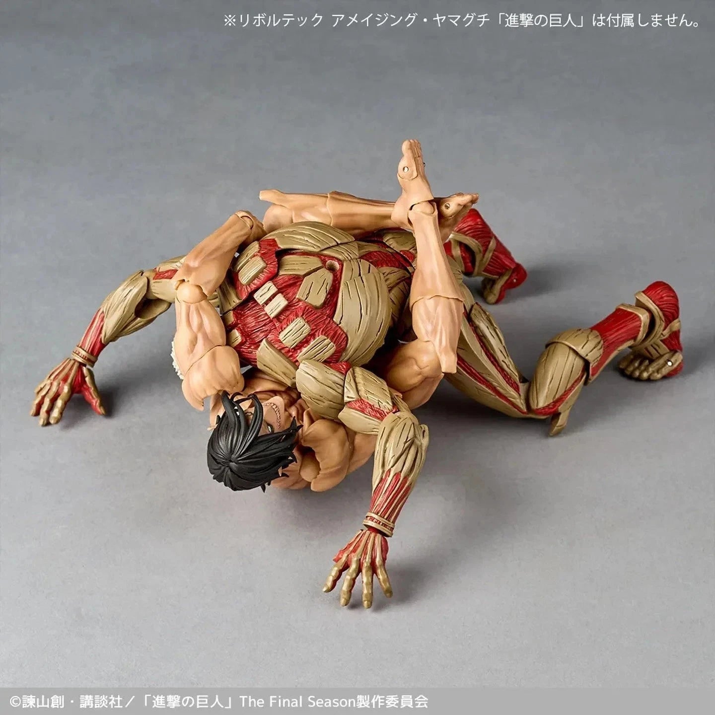 Attack on Titan: Reiner Braun - The Armored Titan Amazing Yamaguchi No.042 Revoltech Action Figure by Kaiyodo