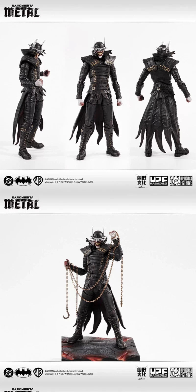 Batman: Arkham Knight (Soldier Warrior Edition) 1/12 Scale Premium Action Figures by LPZZ