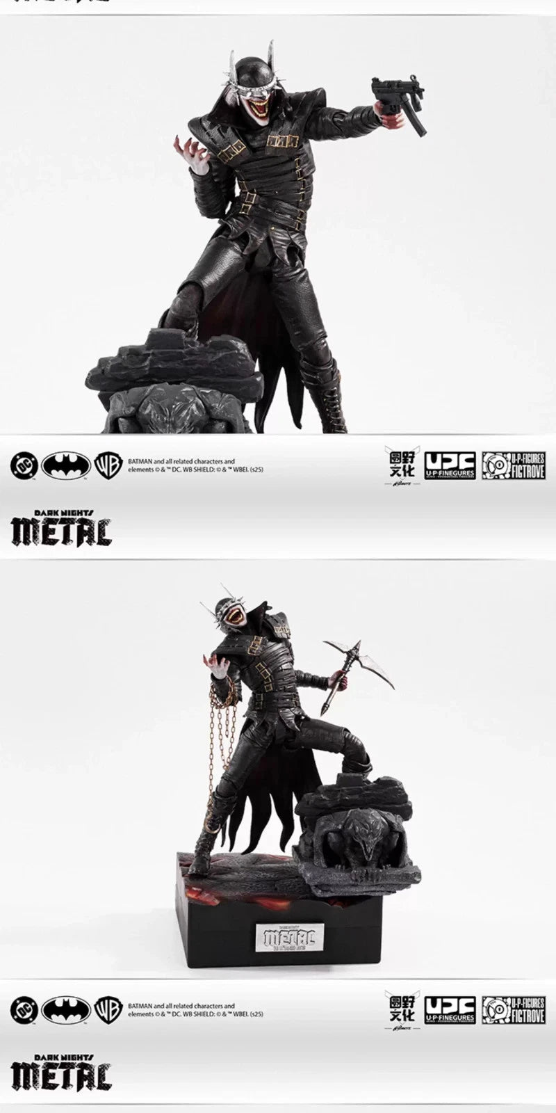 Batman: Arkham Knight (Soldier Warrior Edition) 1/12 Scale Premium Action Figures by LPZZ